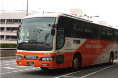 Narita Airport Bus Coupons