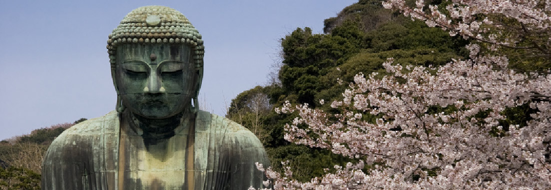 Places of interest in Kakamura