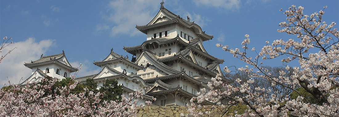 Places of Interest in Hiroshima