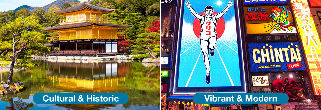 Cultural and Historic / Vibrant & Modern